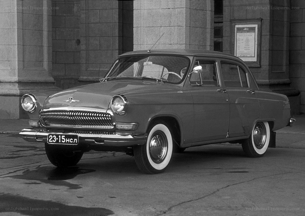 Classic Soviet sedan car