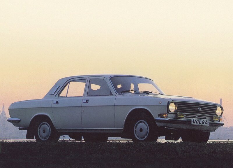 Classic Volga sedan at sunset