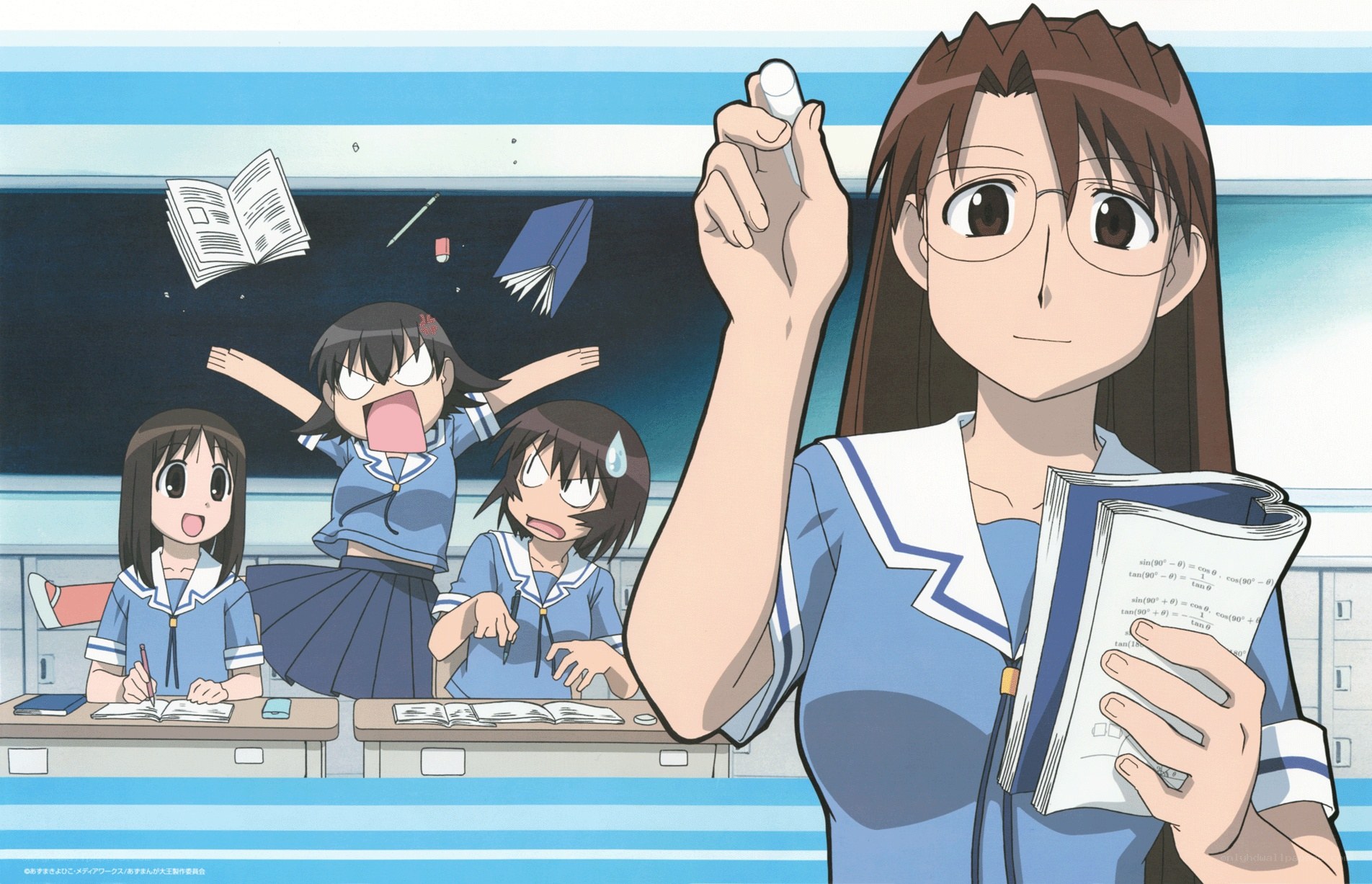 Classroom chaos with teacher