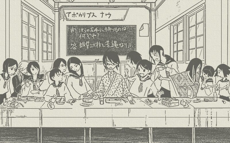 Classroom lunch scene