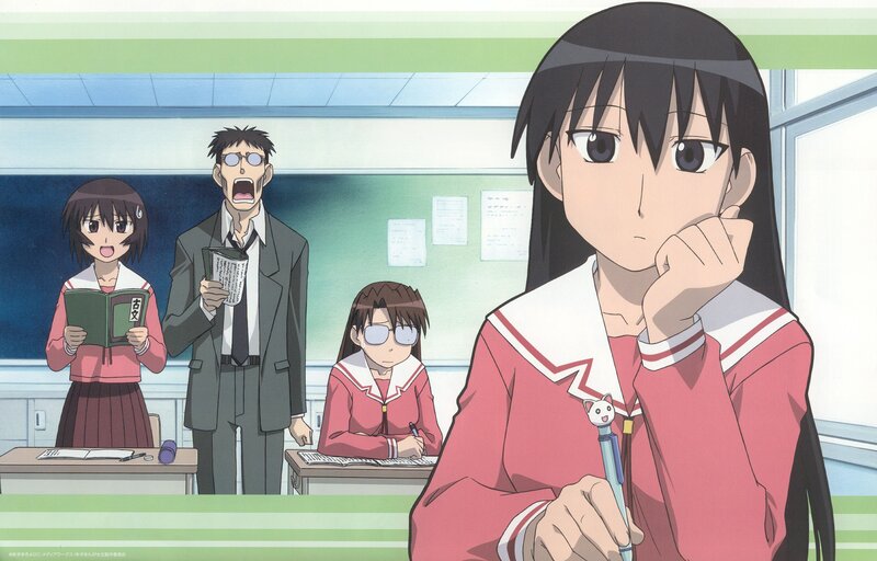 Classroom scene with students