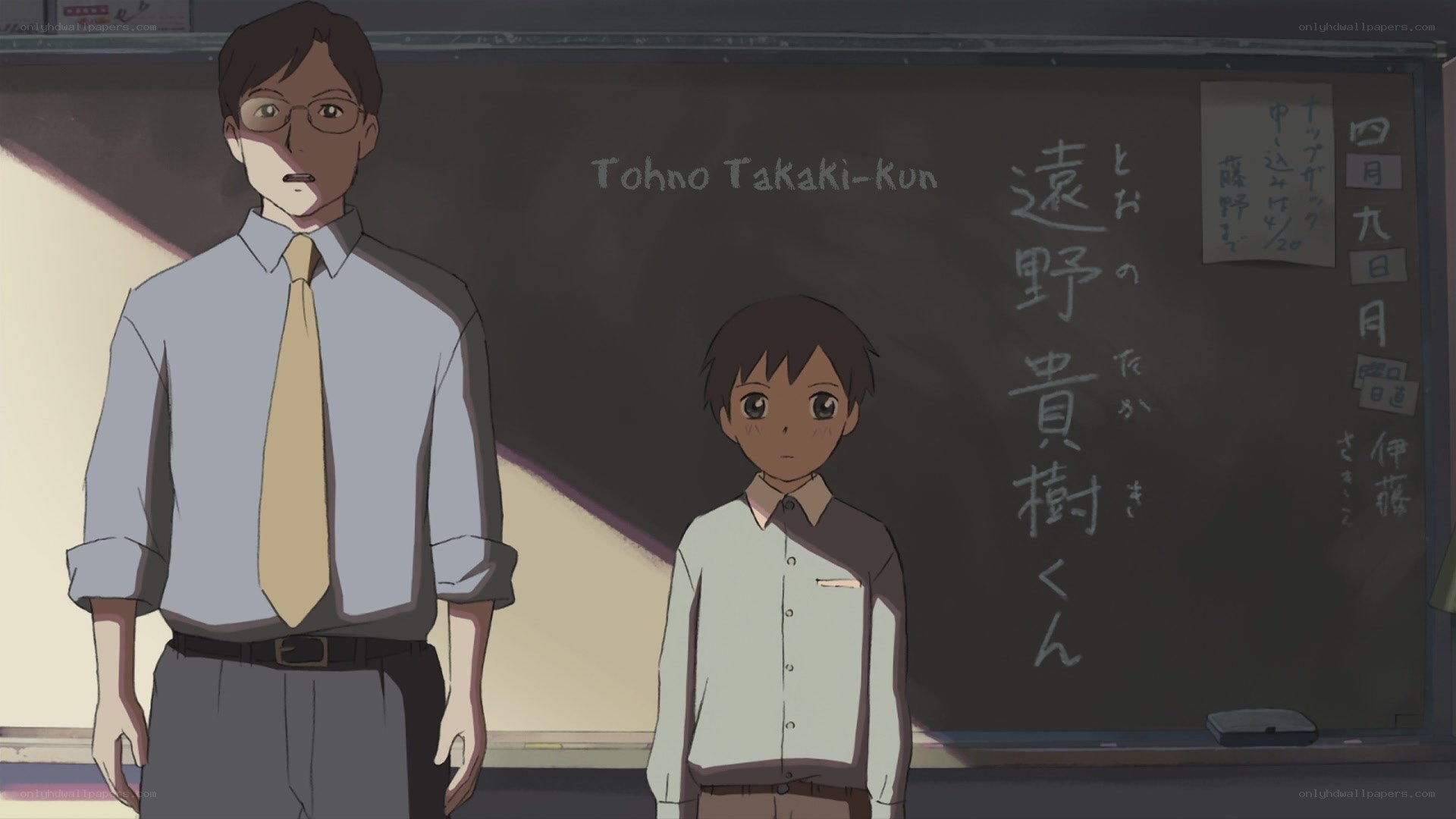 classroom scene with teacher and student