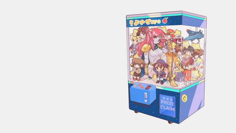 Claw Machine with Anime Figures