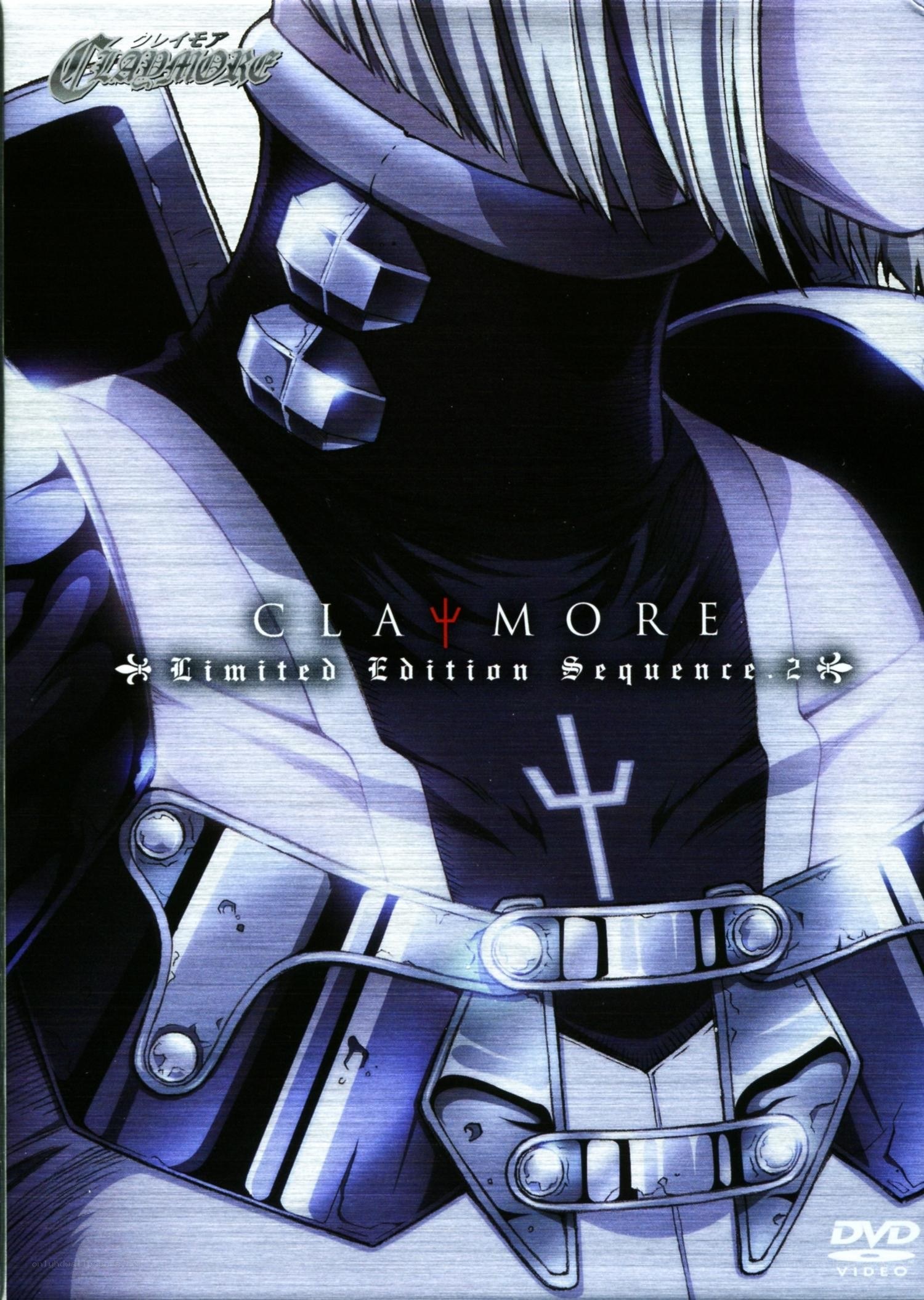 Claymore Limited Edition Sequence 2