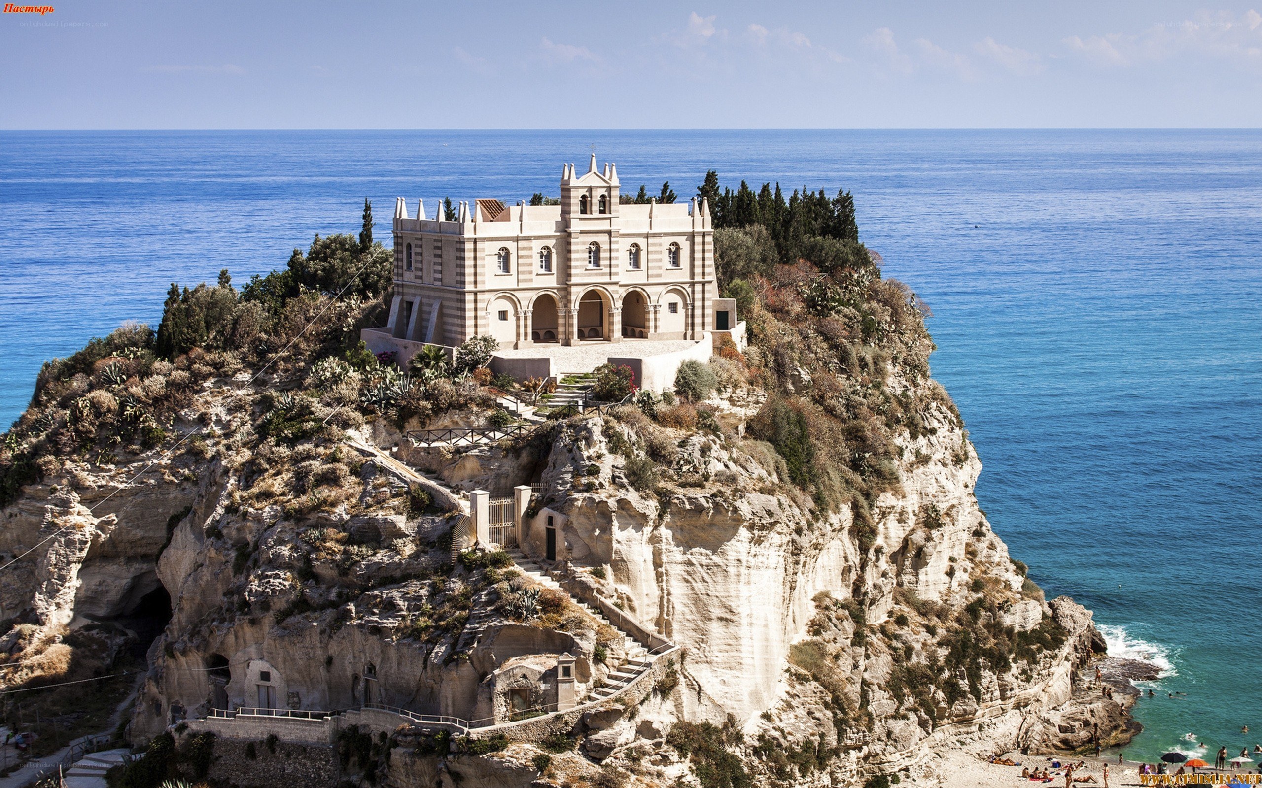 cliffside church by the sea