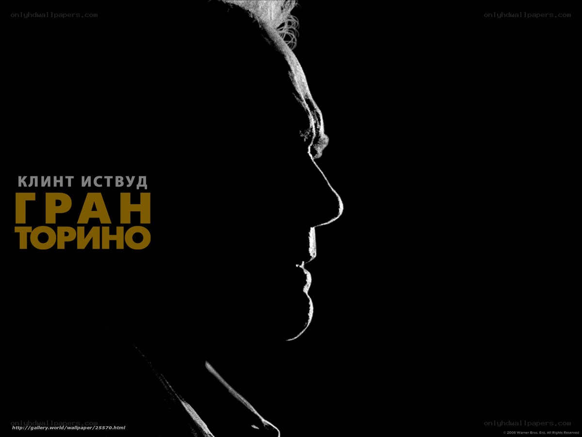 Clint Eastwood Gran Torino