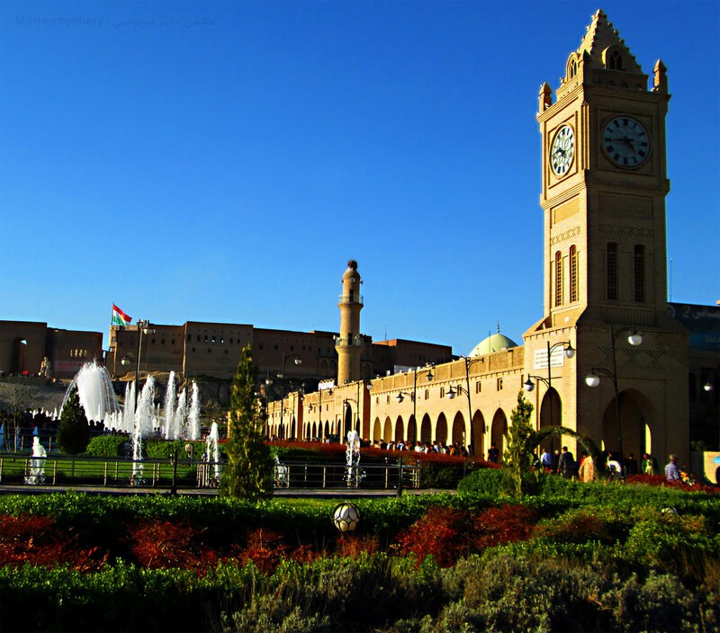 Clock Tower and Fountain