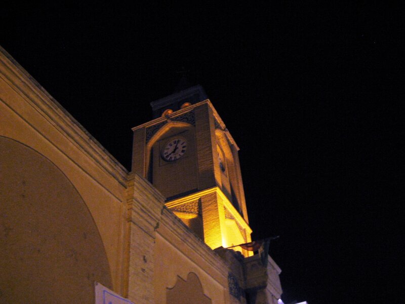 Clock Tower at Night — Yellow