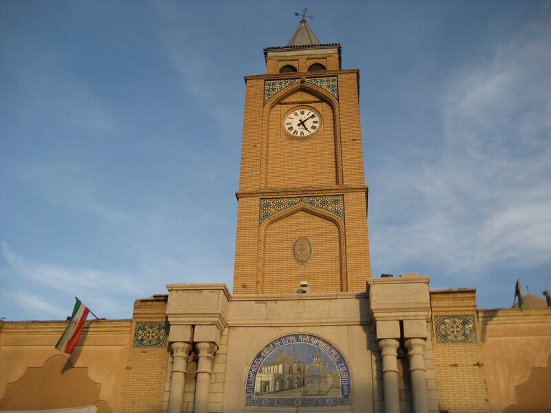 Clock Tower with Mosaic