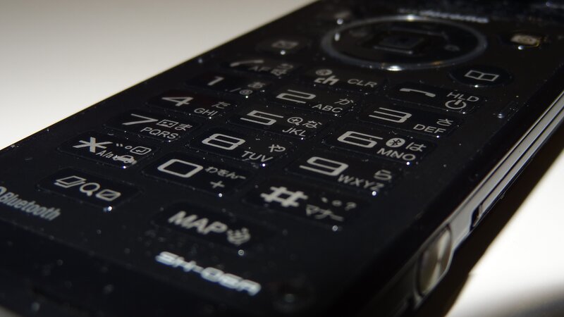 close-up of a black phone keypad