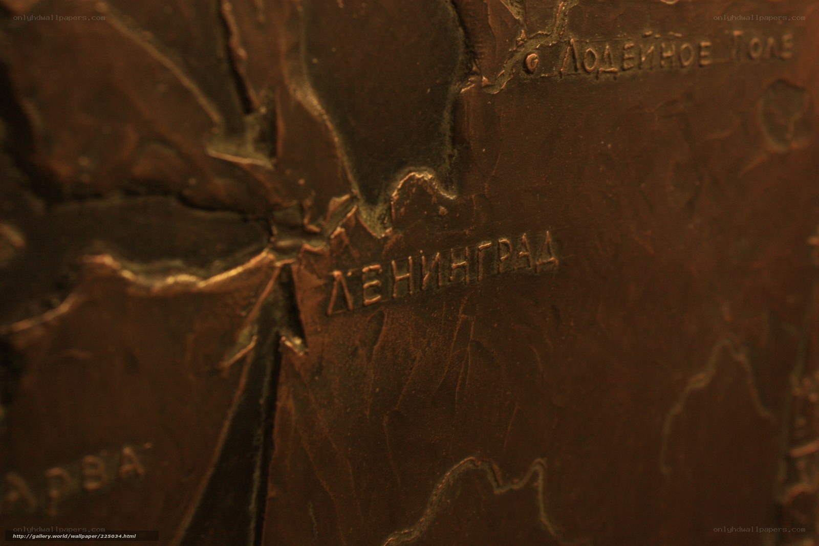 Close-up of a bronze map