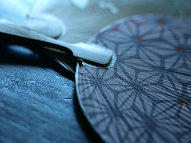 Close-up of a decorative fan