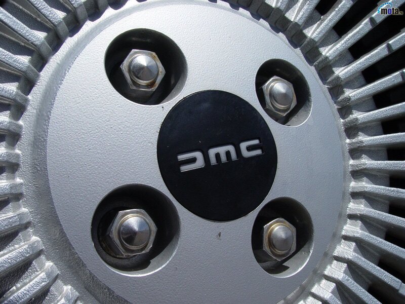 Close-up of a DMC radiator fan