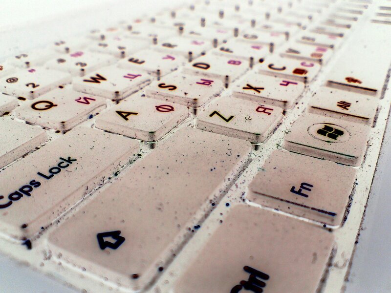 close-up of a dusty keyboard