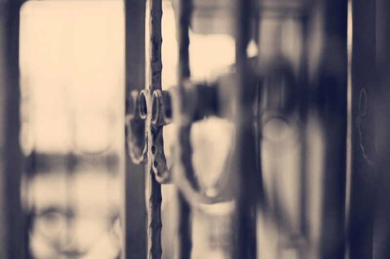 close-up of a metal gate