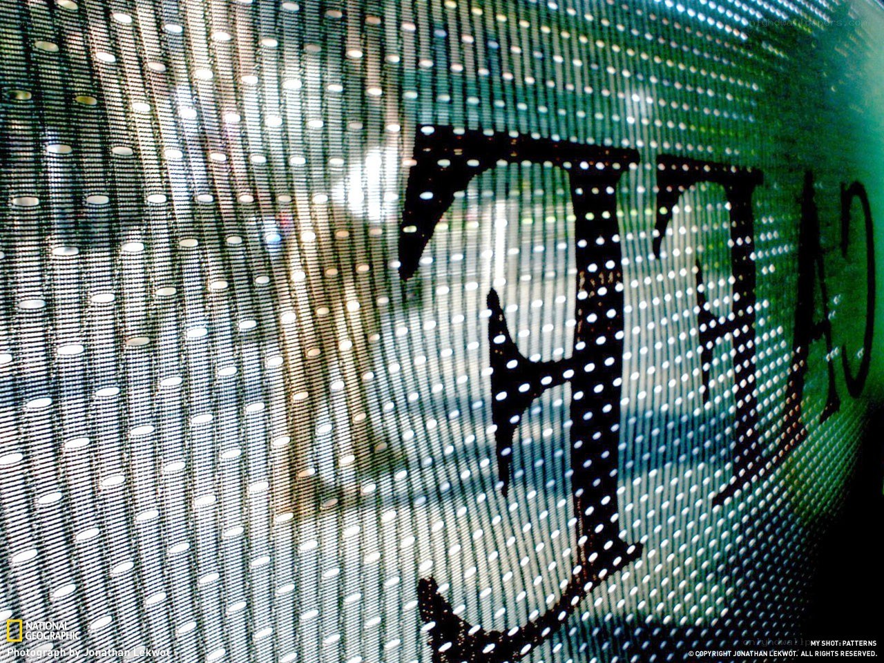 Close-up of a perforated screen