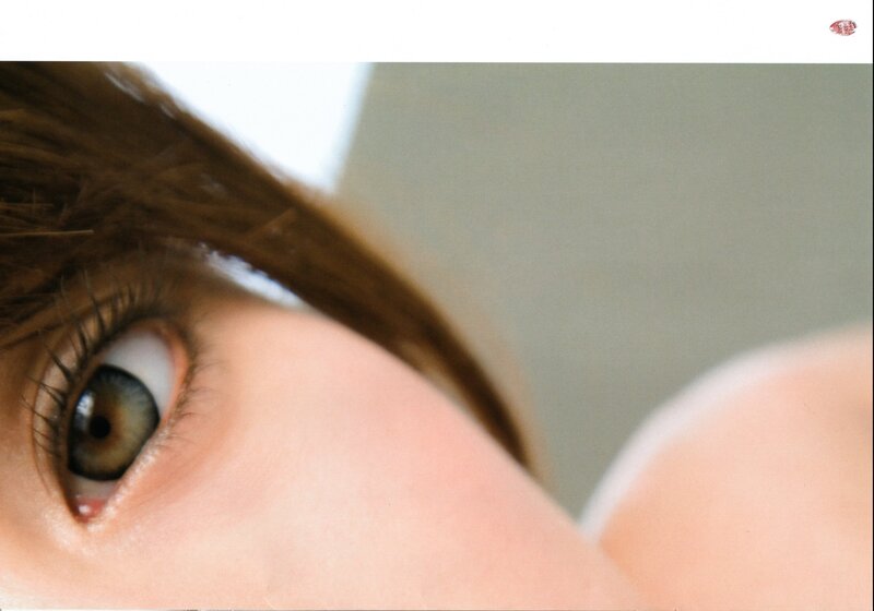 close-up of a person's eye
