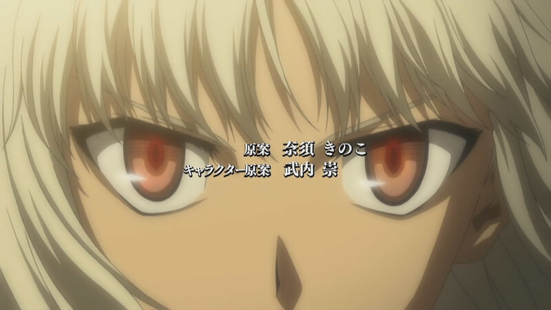 Close-up of Anime Eyes — White, Intense