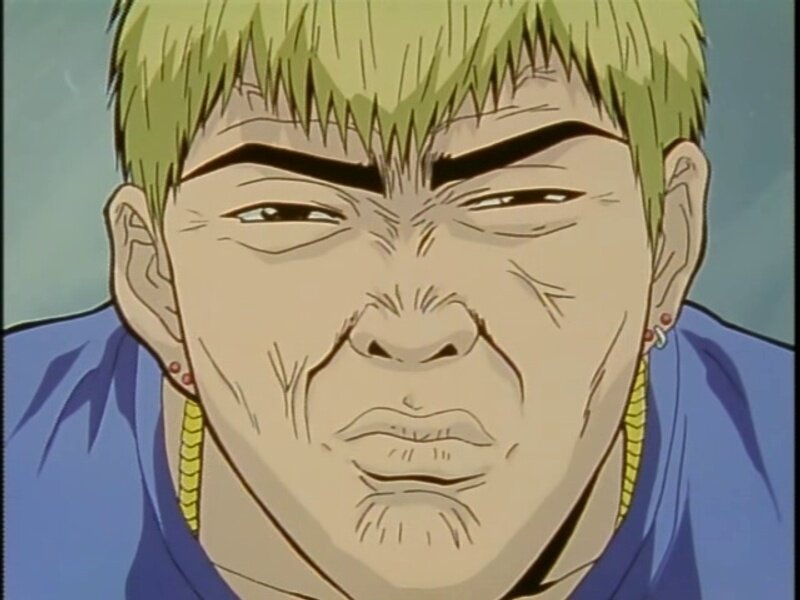 Close-up of Anime Man