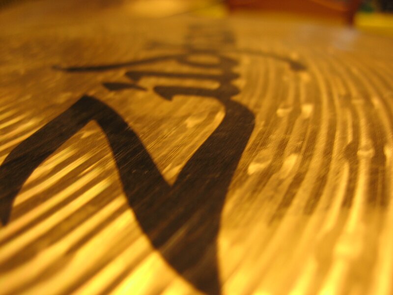 close-up of cymbal surface