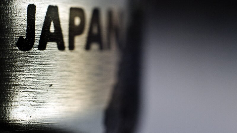 Close-up of Japan text