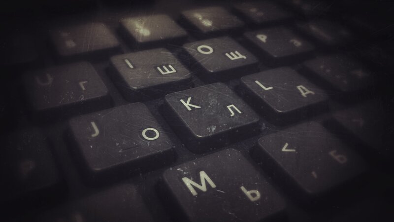 Close-up of Keyboard Keys — Black, Dark, Photograph, Letters