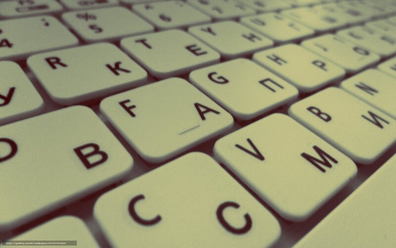 Close-up of Keyboard Keys — White