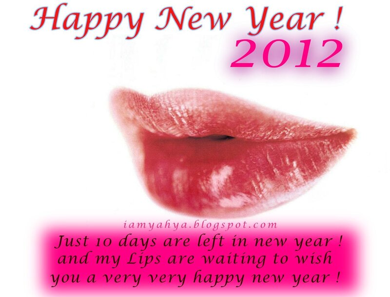 Close-up of Lips — Pink, Celebratory
