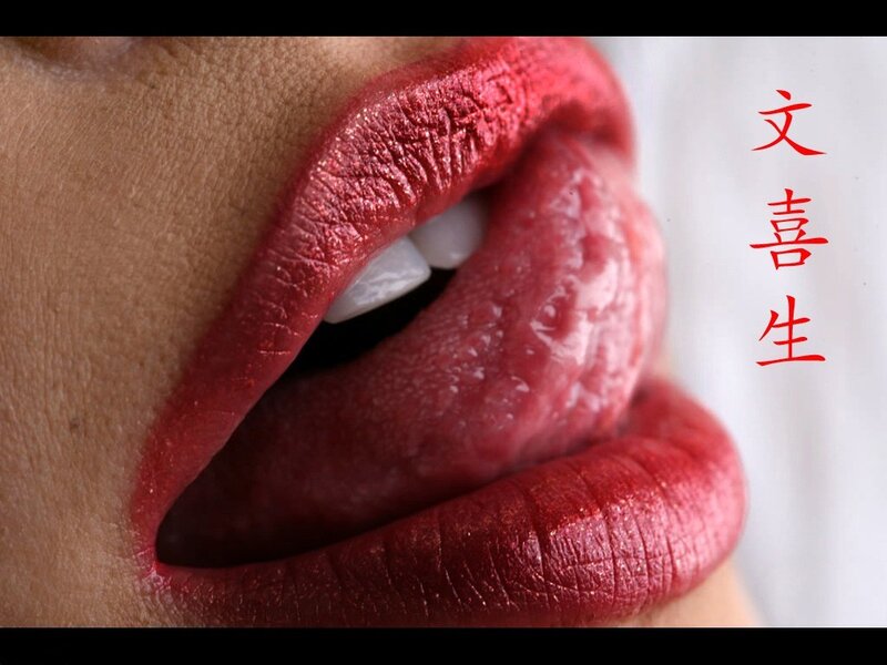 close-up of lips with red lipstick
