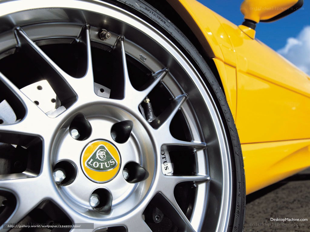 Close-up of Lotus wheel