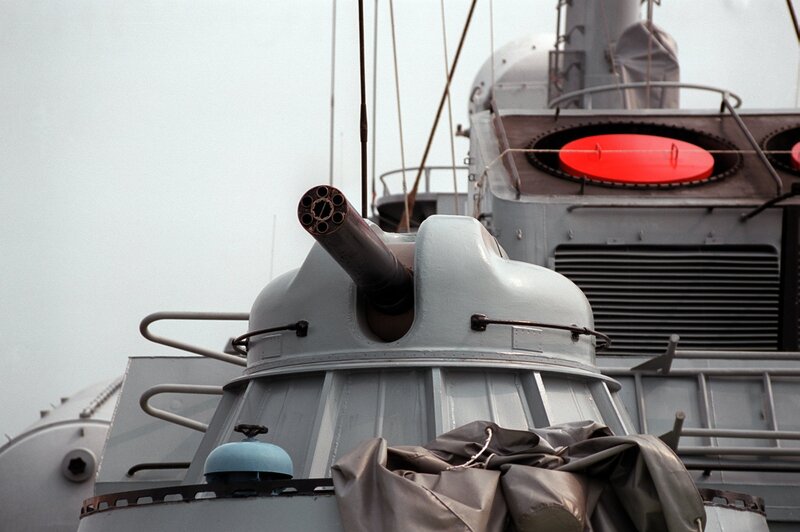 Close-up of naval gun turret