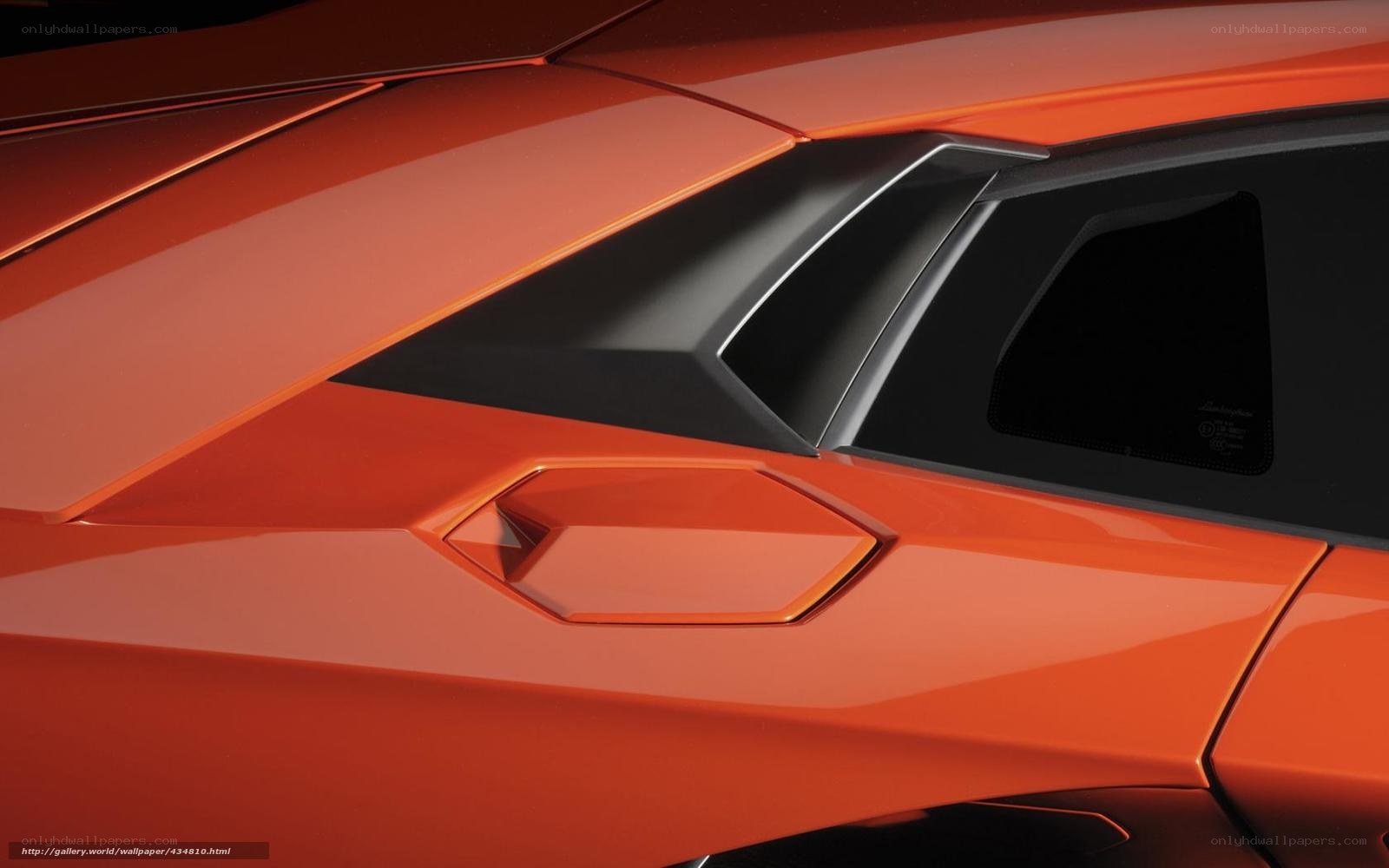 Close-up of orange sports car