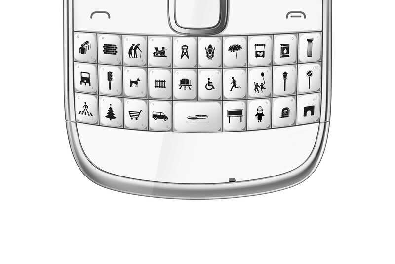 close-up of phone keyboard
