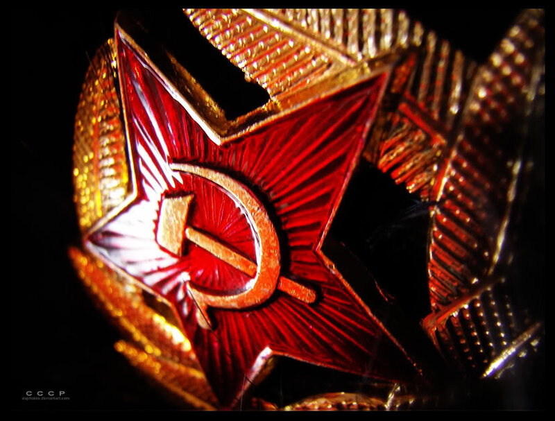 Close-up of Soviet star emblem
