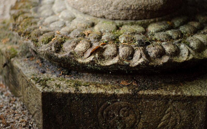 close-up of stone carving