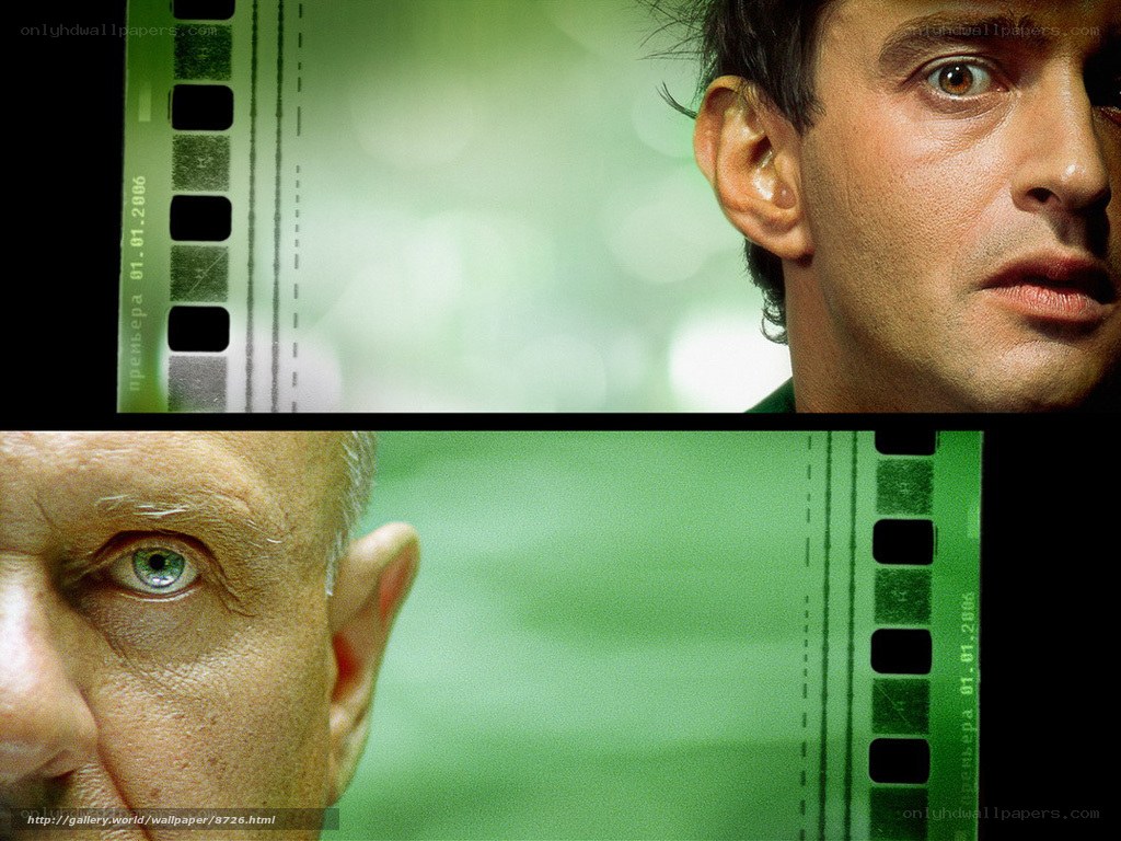 Close-up of two men's faces