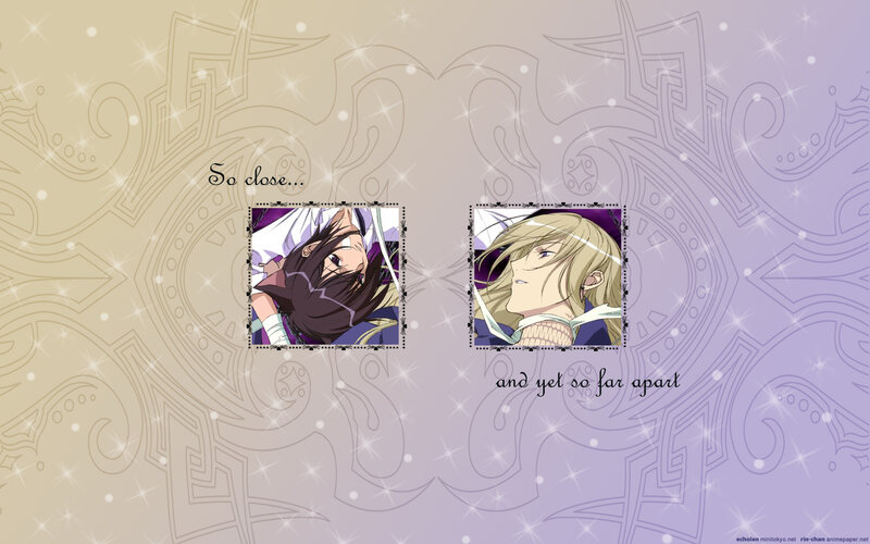 close yet far apart
