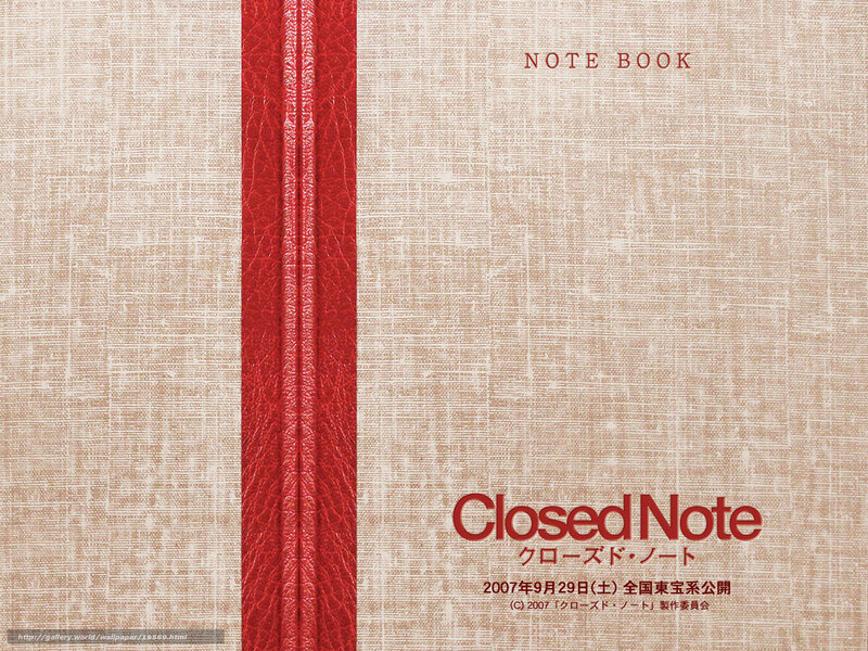 Closed Note notebook cover