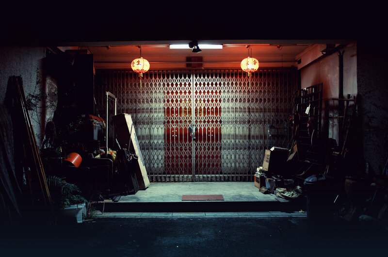 Closed Shop Entrance