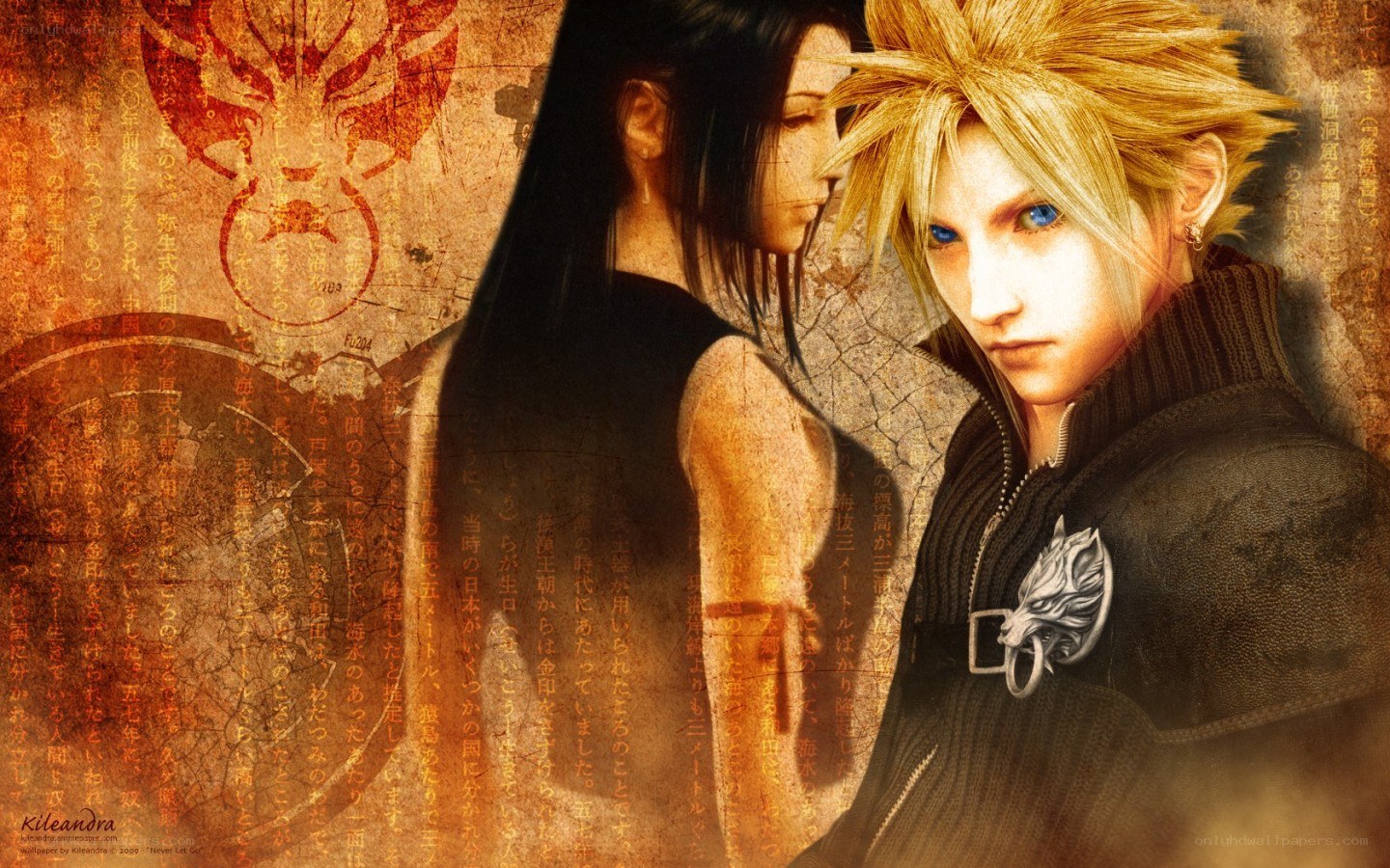 Cloud and Aerith from Final Fantasy VII