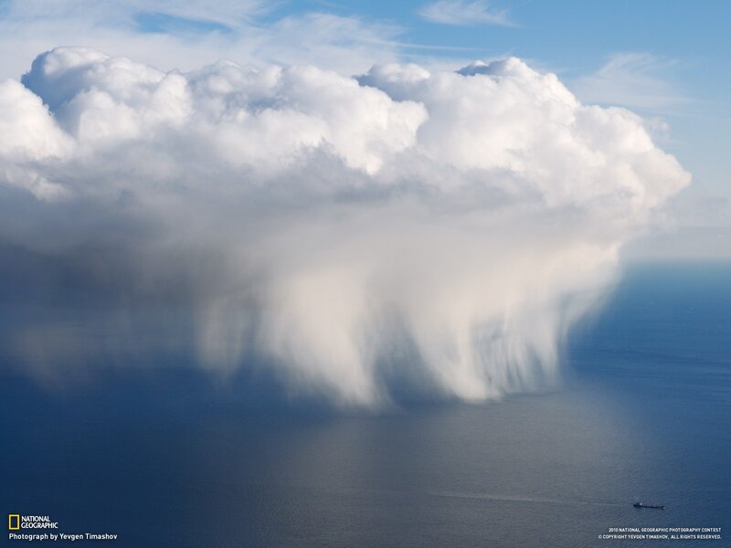 Cloud over Ocean — Blue