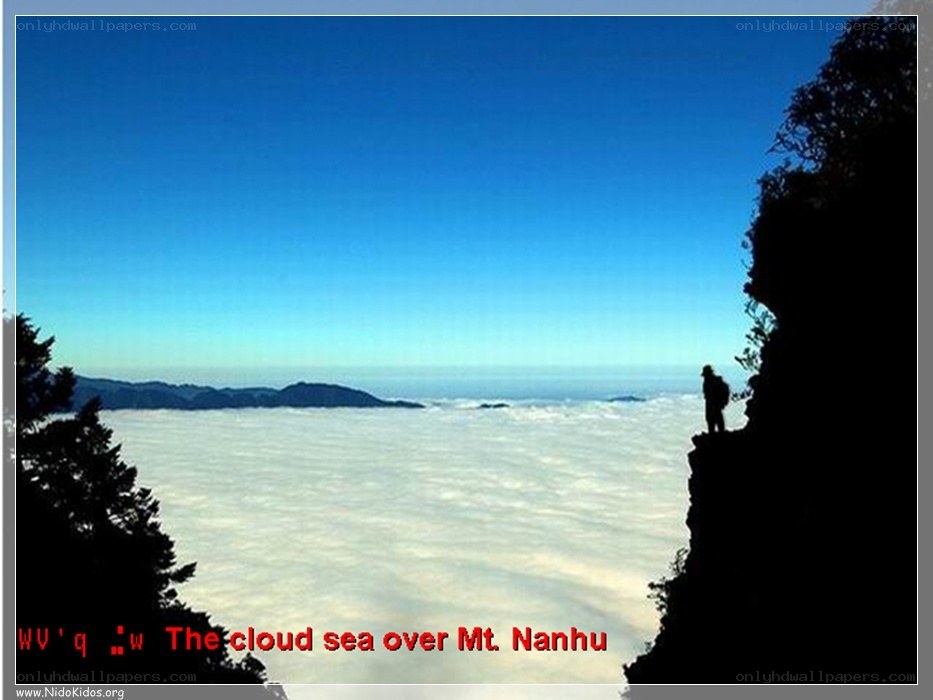 cloud sea over Mt. Nanhua