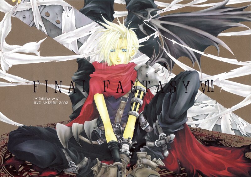 Cloud Strife from Final Fantasy VII