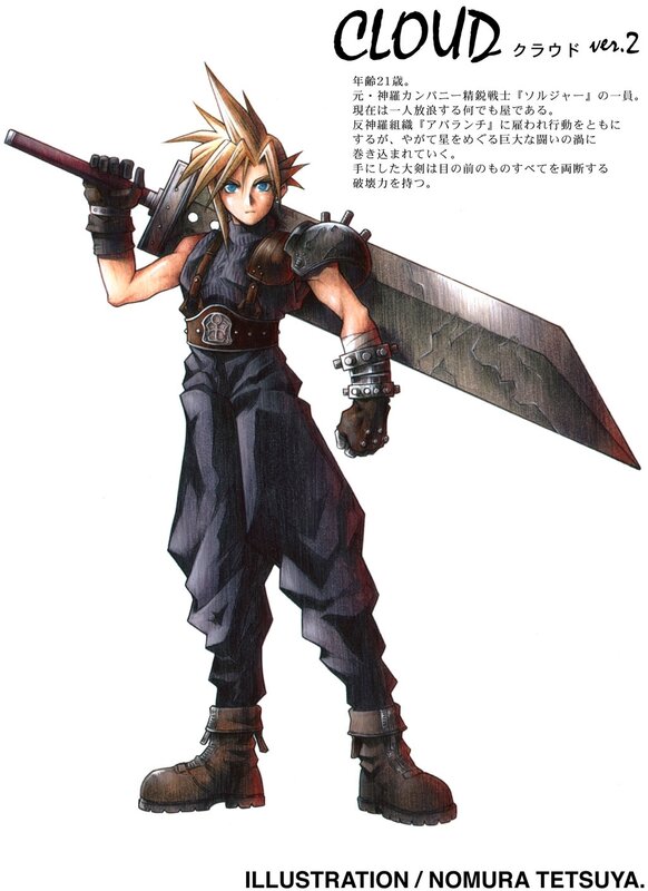 Cloud Strife with Sword — Black, Dramatic