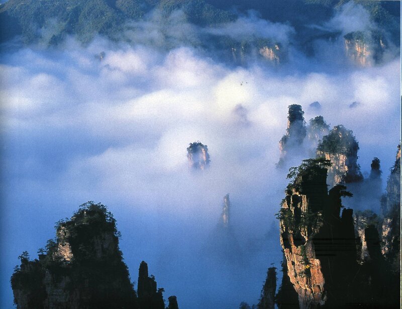 Clouds over mountain pillars