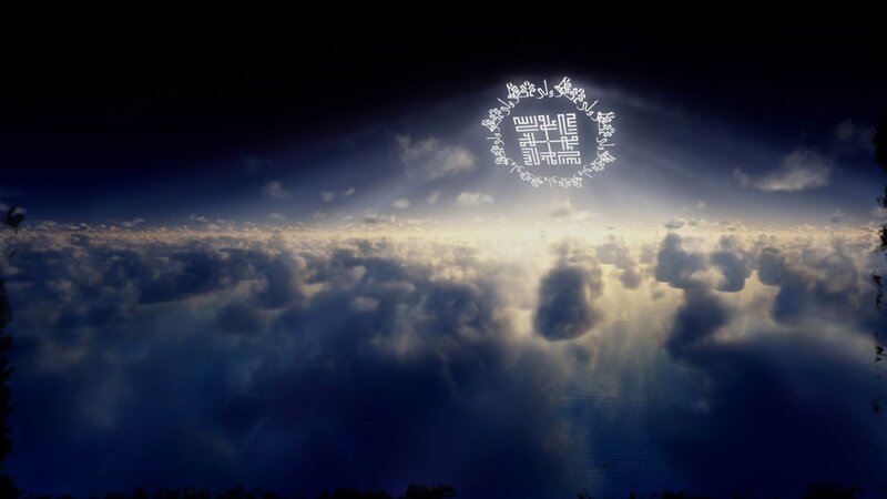 clouds with celestial symbol