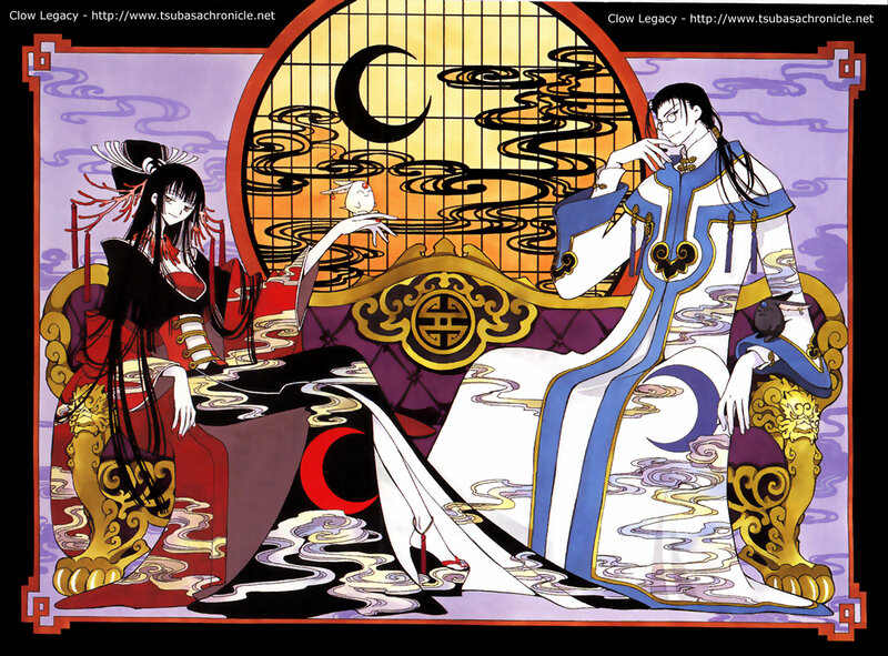 Clow Legacy artwork