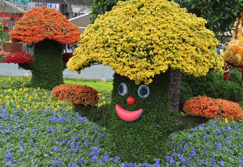 Clown Topiary Sculpture