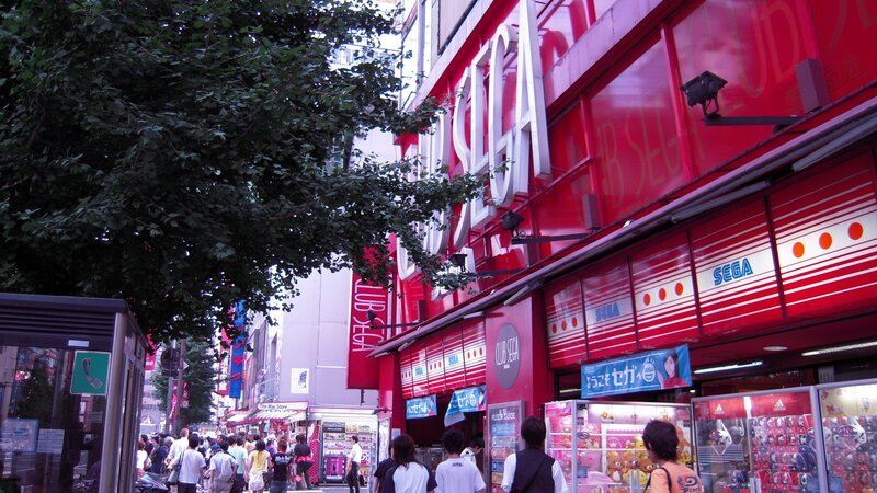 Club Sega arcade in Japan