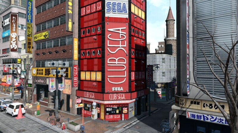 Club Sega building in a city